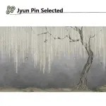 【JYUN PIN 駿品裝修】駿品嚴選TW018D(水墨系列壁紙/每坪)