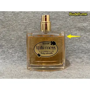 《二手》Kate Moss Lilabelle Truly Adorable 花語女性淡香精tester 50ml