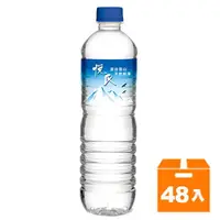 在飛比找樂天市場購物網優惠-悅氏礦泉水600ml(24入)x2箱【康鄰超市】