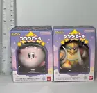 [BUNDLE OF 2: FAT KIRBY & KING DEDEDE] Bandai Spirits Nintendo Kirby PuPuPu Floc
