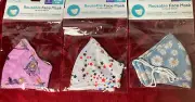 Boomer Naturals Nano Silver Technology (3) Prints Reusable Face Mask Small NWT