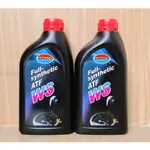 AMOCO WS 豐田 TOYOTA WS 全合成 變速箱油 WS ATF LEXUS SP3 SP4 整箱價12瓶