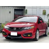 在飛比找蝦皮購物優惠-2014 Civic 9.5 SI | | 末代k24 na