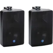 Atlas Sound SM52T-B 5.25" 2-Way Weather Resistant Speaker System with 70.7V/100V