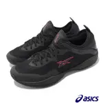 ASICS 亞瑟士 籃球鞋 GLIDE NOVA FF 3 男鞋 女鞋 黑 桃紅 低筒 襪套 抗扭 1063A072001