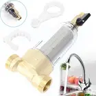 Pre-filter for Garden House Protection Water Pump Filter Efficient Safe-Guard AU