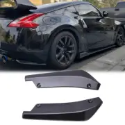 Rear Diffuser Bumper Lip Spoiler Splitter Protector for NISSAN Altima 370Z 350Z (for: Nissan)
