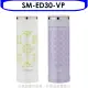 象印【SM-ED30-VP】300cc可分解杯蓋迷你保溫瓶VP珍珠紫
