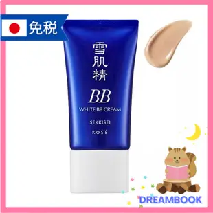 日本 SEKKISEI 雪肌精 KOSE 高絲 BB霜 美白 透明美肌BB霜 01 02 SPF40・PA+++ 3