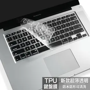 筆電鍵盤膜 MacBook Pro13 14 15 16吋 M3 A2918 Air 2024 A3113高清透明膜超薄