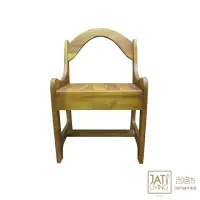 在飛比找momo購物網優惠-【吉迪市柚木家具】柚木圓背造型矮凳 RPCH005(椅凳 椅