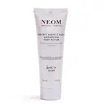 【香氛藝術饗宴】NEOM 舒緩恬睡身體潤澤霜 30ML