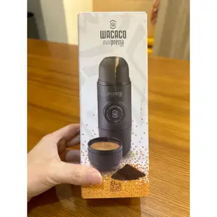 Wacaco Minipresso GR 便携簡約意式濃縮咖啡機 露營外出