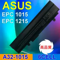 在飛比找Yahoo!奇摩拍賣優惠-ASUS 華碩 高品質 A32-1015 電池 1015PE