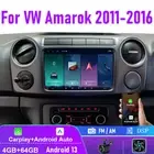9'' For VW Amarok 2011-2016 Wireless Carplay Android Car Radio FM AM Head Unit