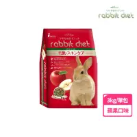 在飛比找momo購物網優惠-【Rabbit Diet】愛兔高纖窈窕兔美味餐 蘋果/3KG