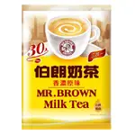 伯朗 3合1奶茶(17GX30包)[大買家]