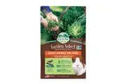 Oxbow Garden Select Adult Guinea Pig Food Pellets for Small Pets 1.18kg