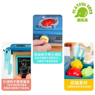 【Playful Toys 頑玩具】63CM兒童噴霧廚房玩具42件套(兒童廚房 家家酒玩具 切菜玩具)