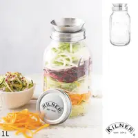 在飛比找誠品線上優惠-【KILNER】螺旋切絲隨身沙拉罐(1L)