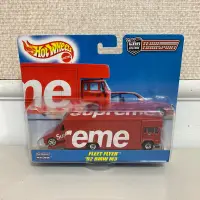 在飛比找蝦皮購物優惠-風火輪 Supreme X Hot wheels BMW M