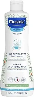 Mustela Bébé Cleansing Milk No Rinse 750 ml