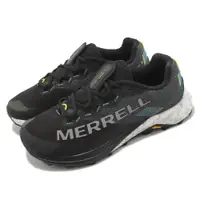 在飛比找PChome24h購物優惠-Merrell 野跑鞋 MTL Long Sky 2 Shi