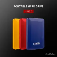 在飛比找蝦皮購物優惠-2Tb usb 3.0 external hard disk