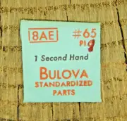 Genuine Bulova 8AE PI 9 Second Hand Watch Part 65 NEW OLD STOCK