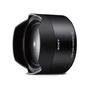 E-Mount Ultra Wide Converter