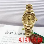 XN二手/ROLEX 勞力士 69178 蠔式 18K金錶 原廠盒證雙吊牌 自動上鍊 原廠紀念金十鑽面盤 錶特價 機