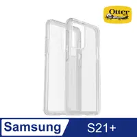 在飛比找PChome24h購物優惠-OtterBox Samsung Galaxy S21+ S