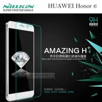 在飛比找Yahoo!奇摩拍賣優惠-w鯨湛國際~NILLKIN原廠 HUAWEI Honor 6