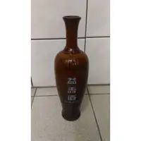 在飛比找蝦皮購物優惠-金門酒廠益壽酒陶瓷空酒瓶 古董老物