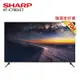 SHARP 夏普 4T-C70DJ1T 70吋 4K智慧聯網顯示器 (不含視訊盒) 贈好禮