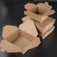 牛皮紙打包盒外賣炸雞烤肉壽司沙拉水果便當盒加厚紙盒一次性餐盒