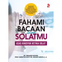 在飛比找蝦皮購物優惠-Fahami 在你的 Solat 閱讀: