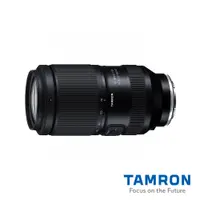 在飛比找誠品線上優惠-【TAMRON 騰龍 公司貨】70-180mm F/2.8 