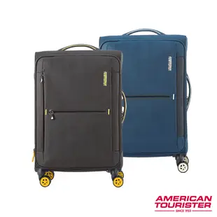 AMERICAN TOURISTER美國旅行者 25吋 DROYCE 可擴充防盜拉鍊抗菌輕量布面軟殼行李箱(多色可選)