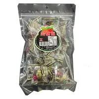 在飛比找樂天市場購物網優惠-GOODY 古迪 黑糖梅 200g【康鄰超市】