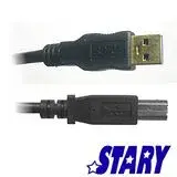 在飛比找遠傳friDay購物精選優惠-曜兆STARY1公尺USB 3.0 A公轉B公線