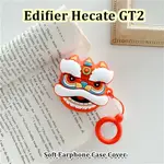 EDIFIER 【潮流前】漫步者HECATE GT2 CASE卡通情侶軟矽膠耳機套外殼保護套