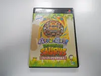 在飛比找露天拍賣優惠-PS2 日版 GAME Fever Dodeka Sauru