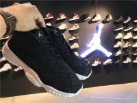 在飛比找Yahoo!奇摩拍賣優惠-Air Jordan Future 黑白 編織 經典 休閒運