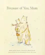 Because of You, Mom by Kobi Yamada (English) Hardcover Book