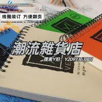 在飛比找Yahoo!奇摩拍賣優惠-畫本法國CANSON康頌XL素描本速寫本美術生專用繪畫簿水彩