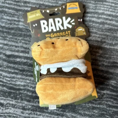 Bark Box S’mores Marshmallow Dog Crinkle Plush Squeak Toy Camping Super Stretch