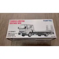 在飛比找蝦皮購物優惠-TOMYTEC   LV-N144 日產 花見台自動車 （銀