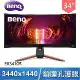 BenQ 明基 MOBIUZ EX3410R 34型 21:9 曲面類瞳孔遊戲護眼螢幕