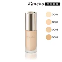 在飛比找PChome24h購物優惠-【Kanebo 佳麗寶】LUNASOL水潤光粉凝霜 30mL